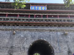 -西安鼓楼
