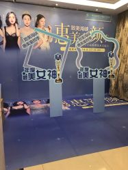 -海峡医疗美容医院