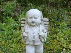 -余姚阳明温泉山庄
