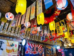 -坂吉屋·居酒屋深夜食堂(龙湖店)