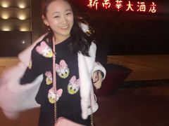 -新南华大酒店(广中店)