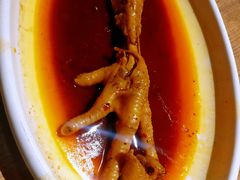 稀溜耙鸡爪-成都吃客(九眼桥店)
