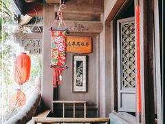 -香满楼(临安路店)