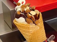 -DQ·蛋糕·冰淇淋(南开大悦城2F店)