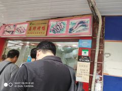 -晶牌烤鸭(延吉东路557弄小区店)