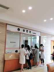 点击看大图 -杭州天目山妇产医院