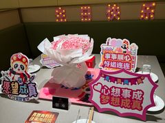-海底捞火锅(杭州天虹购物中心店)