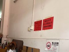 -味为先光明乳鸽(光明总店)