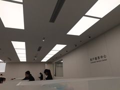-华为授权服务中心(徐汇漕溪北路)