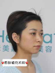 -禾美嘉医疗美容