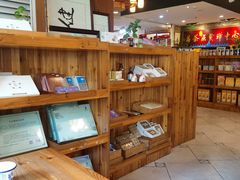 -品茶居素食馆(罗湖店)