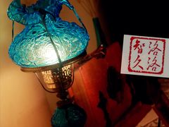 -西郊5号·Maggie 5