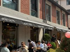 -Money Shops(愚园路店)