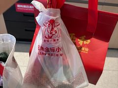 -潮正和潮汕牛肉火锅·老字号(番禺万达店)