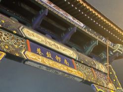 -大白兔奶糖(南锣鼓巷店)