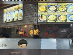 -嘉华小吃(蛇口市场店)