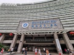 -浙江大学医学院附属第一医院(庆春院区)