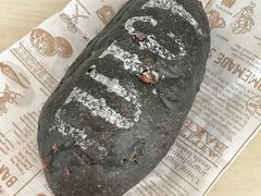 胖墨鱼奶酪面包-Juicy Bakery(大学路店)
