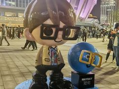 -上海体育场
