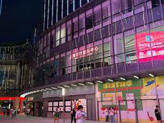 -交通银行前滩31演艺中心