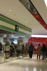 -kidsland(南开大悦城店)