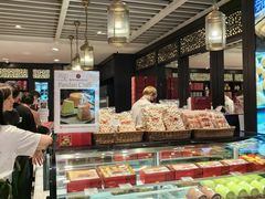 -本格旺索罗(樟宜机场T1店)