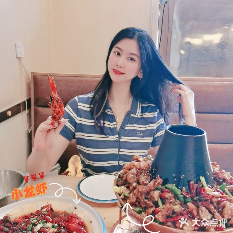跟着跃宝吃香香❤️椒麻故事
