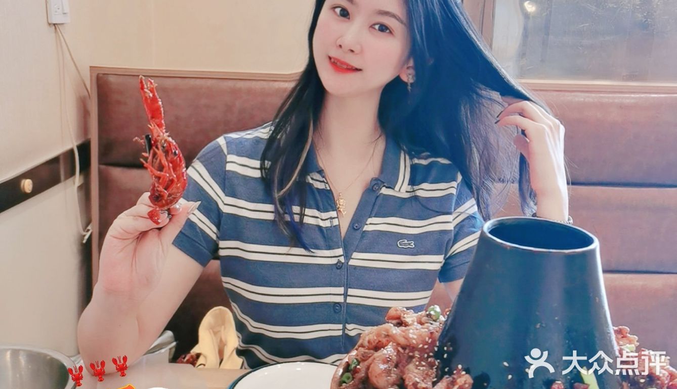 跟着跃宝吃香香❤️椒麻故事