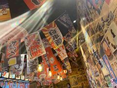 -小椋(富安商业广场店)