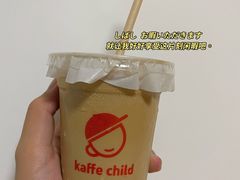 -趣小咖(溪悦荟店)