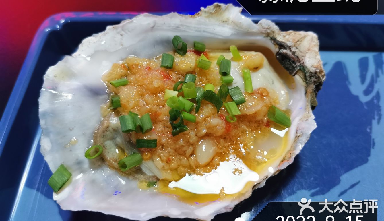 经济实惠的小海鲜