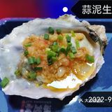 经济实惠的小海鲜