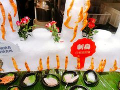 -芭菲盛宴·环球美食(袁家岗店)