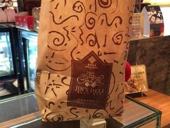 -金海湾自助餐厅(金陵饭店)