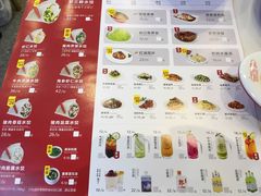 -客临百思德·东北特色馆(龙湖时代天街店)