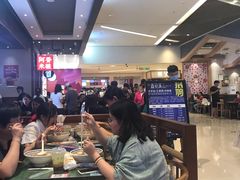 -鑫花溪牛肉米粉(苏州中心店)