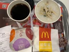-麦当劳(北亭广场分店)