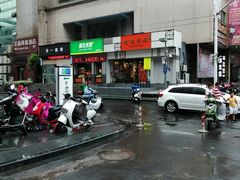 -原麦世家(莱蒙店)