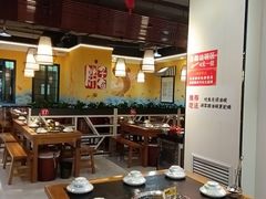 -金城公园