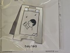 -喜茶(北京三里屯太古里店)