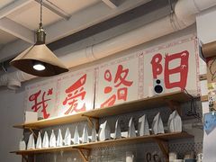 -栖咖啡(泉舜店)