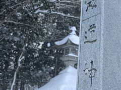 -北海道神宫