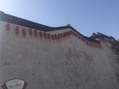 -黎阳老街