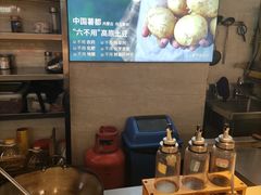 -素满香·食养自助(天一广场店)