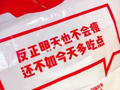 -汉虾王·油焖大虾(车公庙店)