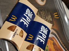 -麦当劳(宜昌东山大道店)