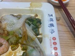 -荔银肠粉·非遗手藝(夫子庙店)