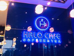 -HALO CAFE(江海中环广场店)