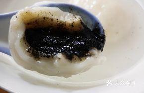 Sesame Red Bean Glutinous Rice Balls
