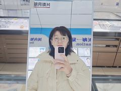 -博爱眼科体检中心·近视摘镜·医学验光配镜